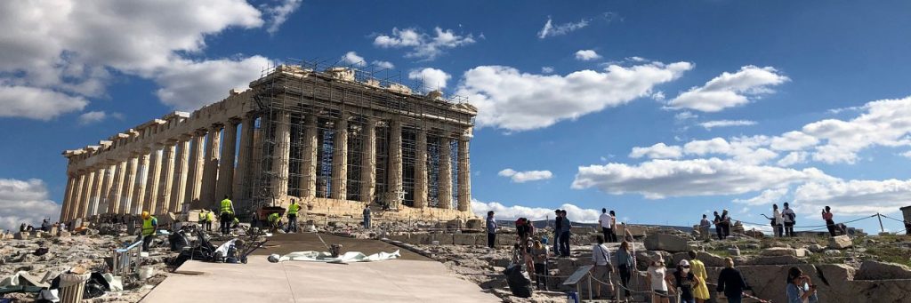 Acropolis Athens
